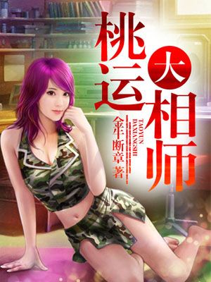 金三角暗网